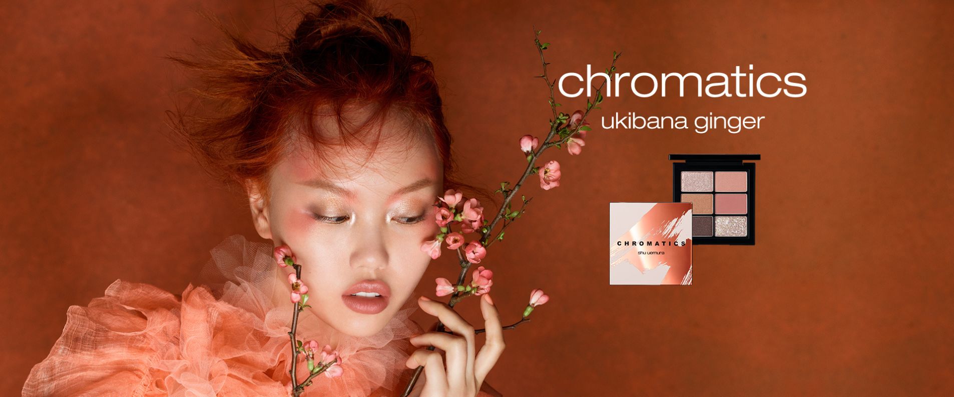 chromatics ukibana ginger