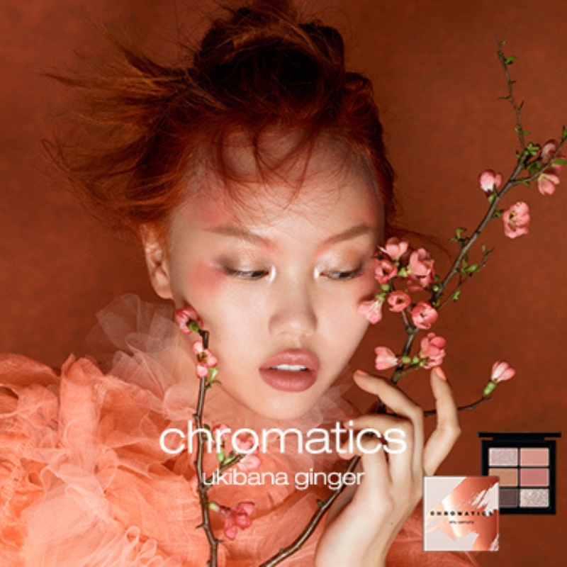 chromatics ukibana ginger