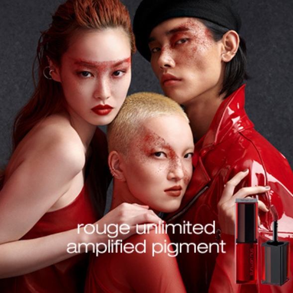 Rouge Unlimited Amplified Pigment