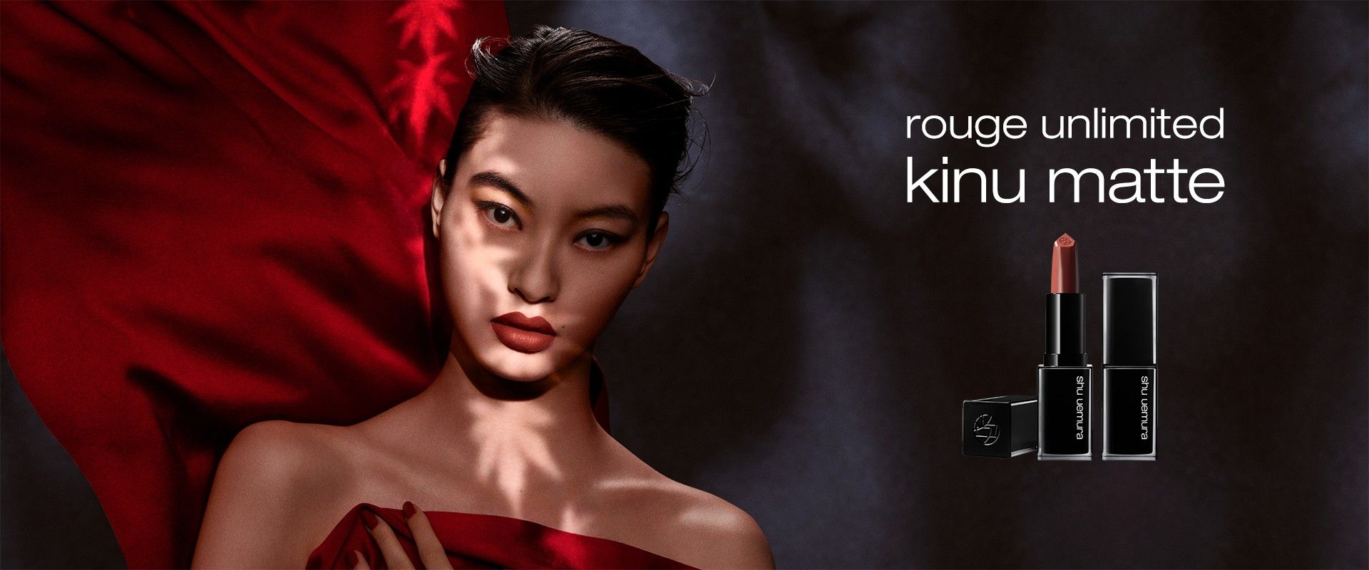 rouge unlimited kinu matte 2023