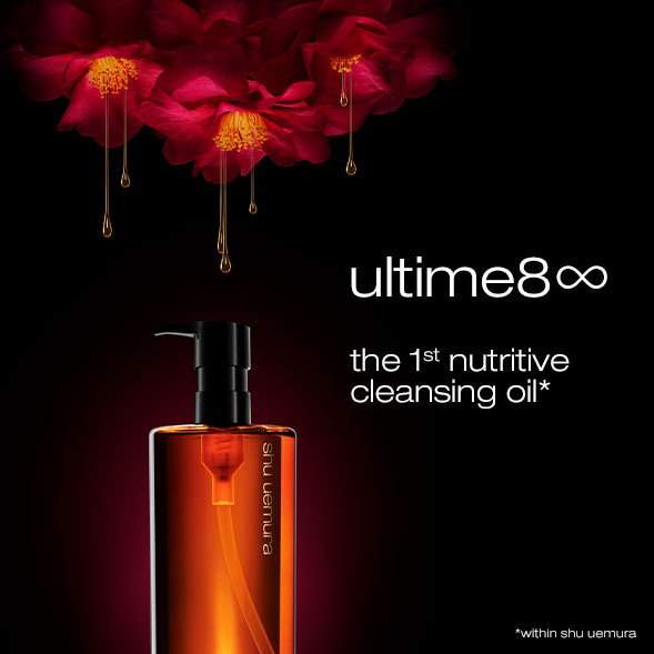 ultime8 sublime beauty cleansing oil