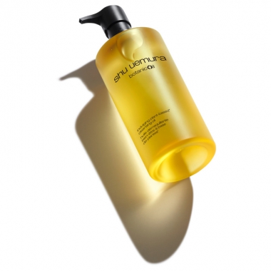 botanicoil indulging plant-based* cleansing oil Large Image