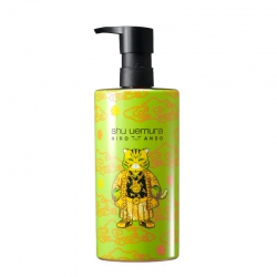 ultime8∞ sublime beauty cleansing oil hiro ando collection