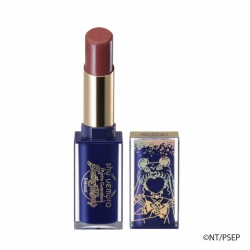 rouge unlimited amplified lacquer sailor moon eternal collection