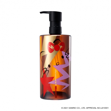 ultime8∞ sublime beauty cleansing oil hello kitty collection