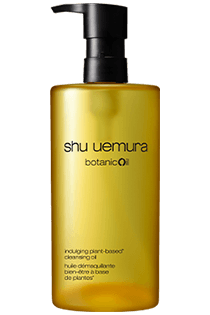 ultime8 sublime beauty cleansing oil | shu uemura malaysia